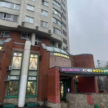 Сдается Нежилое помещение, 30 м²