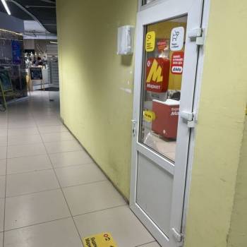Сдается Нежилое помещение, 30 м²