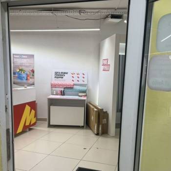 Сдается Нежилое помещение, 30 м²