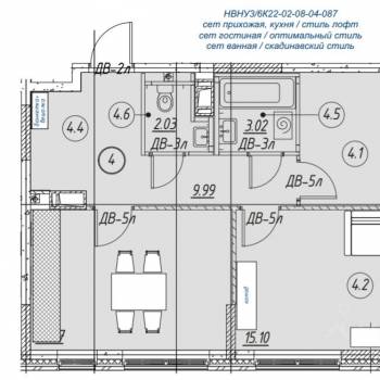 Сдается 2-х комнатная квартира, 53,4 м²