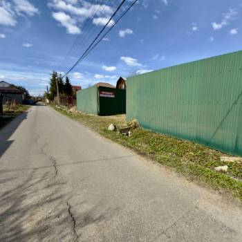 Продается Участок, 600 м²