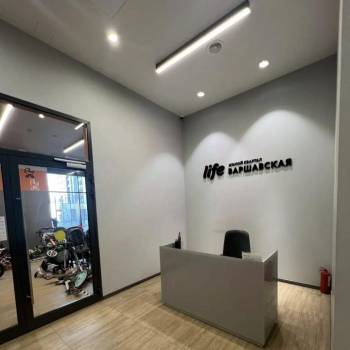 Продается 1-комнатная квартира, 33 м²