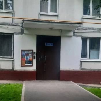 Продается 1-комнатная квартира, 31,6 м²