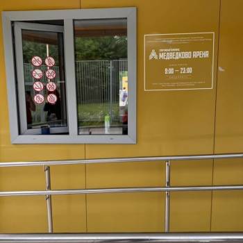 Продается 2-х комнатная квартира, 44,5 м²