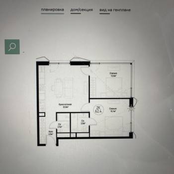 Продается 3-х комнатная квартира, 61 м²