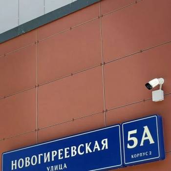Продается 3-х комнатная квартира, 102,7 м²