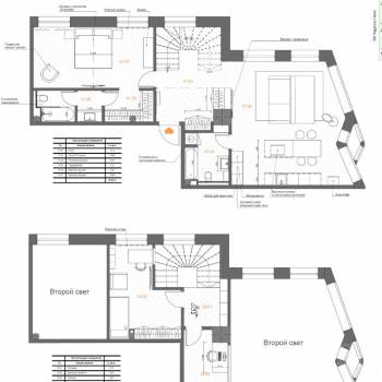 Продается 3-х комнатная квартира, 94,3 м²