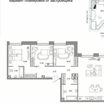 Продается 3-х комнатная квартира, 94,3 м²