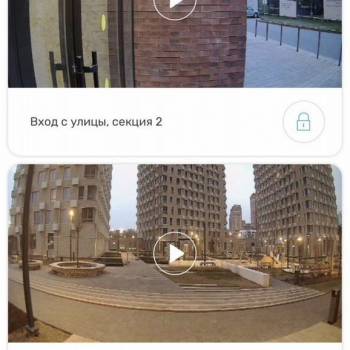 Сдается 2-х комнатная квартира, 46 м²