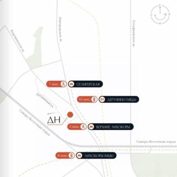 Продается 1-комнатная квартира, 43,6 м²