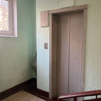 Продается 2-х комнатная квартира, 45,6 м²