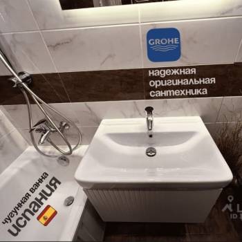 Сдается 1-комнатная квартира, 33 м²