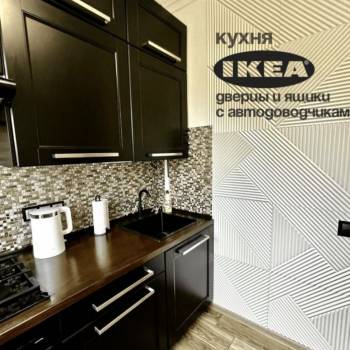 Сдается 1-комнатная квартира, 33 м²