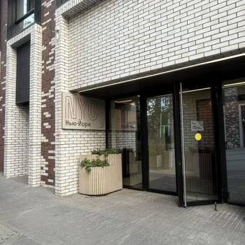 Продается 1-комнатная квартира, 36,3 м²