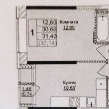 Продается 1-комнатная квартира, 32,5 м²