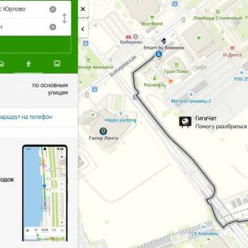 Сдается 1-комнатная квартира, 36,8 м²