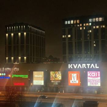 Сдается 2-х комнатная квартира, 36,6 м²