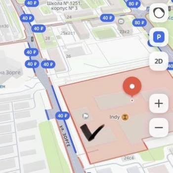 Продается 1-комнатная квартира, 26,6 м²