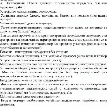 Продается 1-комнатная квартира, 26,6 м²