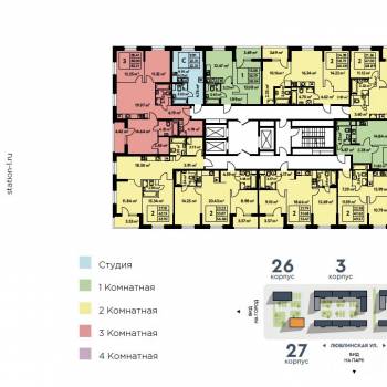 Продается 2-х комнатная квартира, 48,89 м²