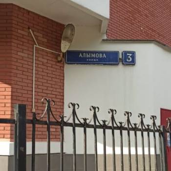 Продается 3-х комнатная квартира, 89,2 м²
