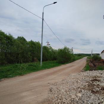 Продается Участок, 1300 м²