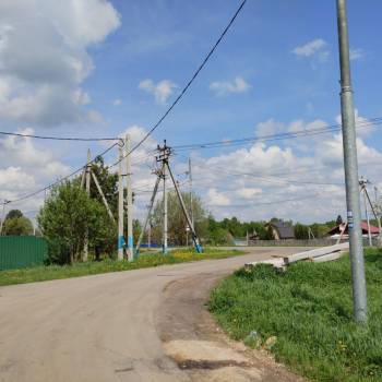 Продается Участок, 1300 м²