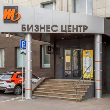Сдается Нежилое помещение, 60 м²