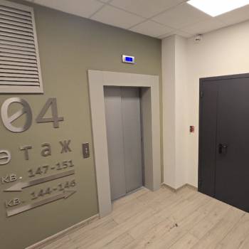 Продается 2-х комнатная квартира, 56 м²