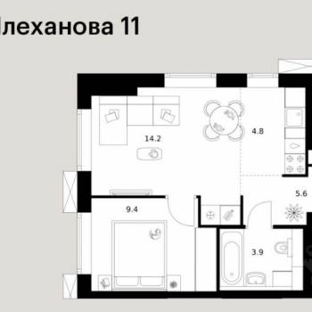 Продается 2-х комнатная квартира, 42,6 м²
