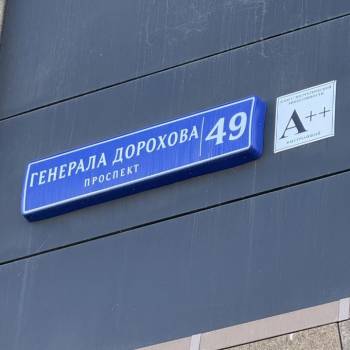 Продается 2-х комнатная квартира, 55,2 м²