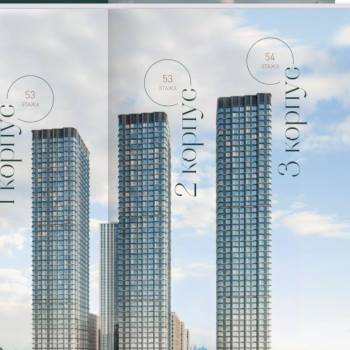 Продается 1-комнатная квартира, 38,5 м²