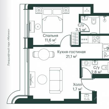 Продается 1-комнатная квартира, 38,5 м²
