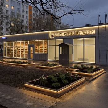 Сдается Нежилое помещение, 40 м²