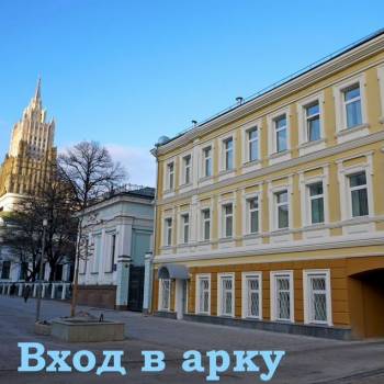 Продается Нежилое помещение, 6,7 м²