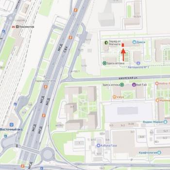 Сдается Нежилое помещение, 38 м²