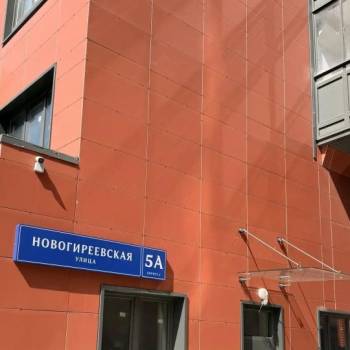 Продается 3-х комнатная квартира, 103 м²