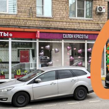 Сдается Нежилое помещение, 17 м²