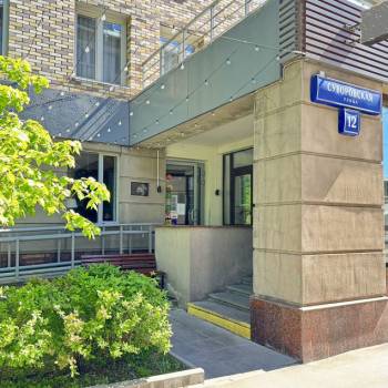 Сдается Нежилое помещение, 283,2 м²