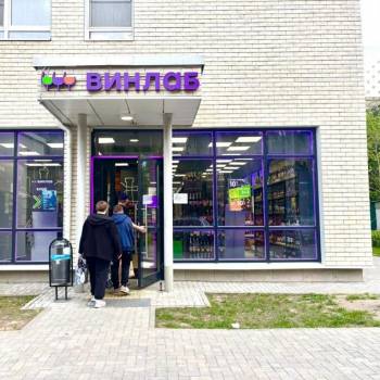 Продается Нежилое помещение, 140 м²