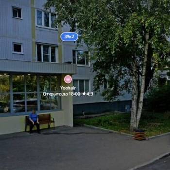 Продается 2-х комнатная квартира, 51,7 м²
