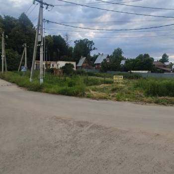 Продается Участок, 600 м²