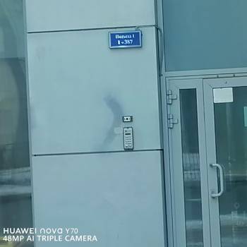 Продается 1-комнатная квартира, 40 м²