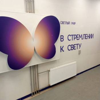 Сдается 1-комнатная квартира, 25,3 м²