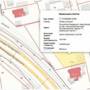 Продается Участок, 800 м²