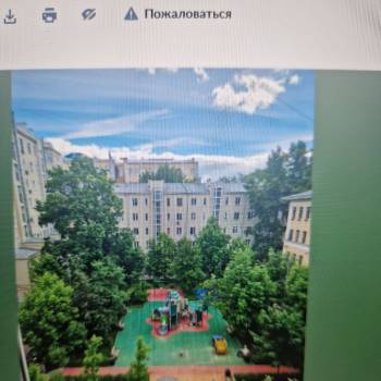 Продается 2-х комнатная квартира, 55 м²