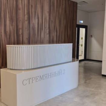 Сдается Нежилое помещение, 71 м²