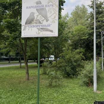 Продается 2-х комнатная квартира, 51,5 м²