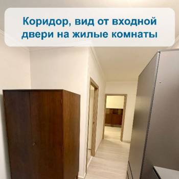 Сдается Многокомнатная квартира, 60 м²