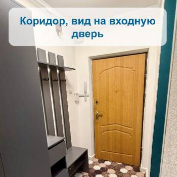 Сдается Многокомнатная квартира, 60 м²